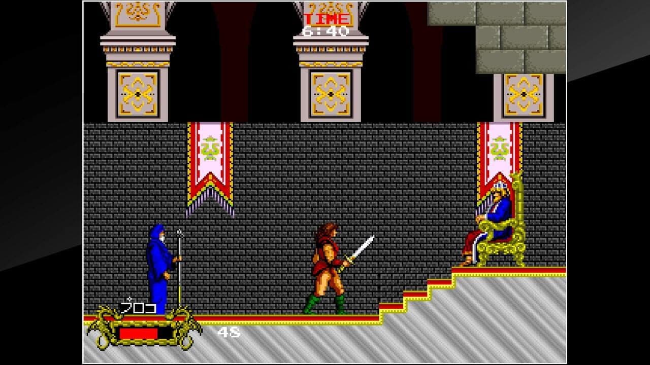 Arcade Archives: Cadash thumbnail 2
