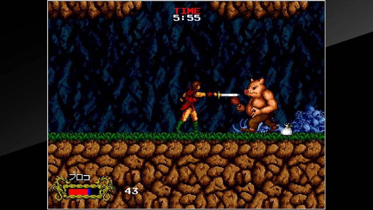 Arcade Archives: Cadash thumbnail 3