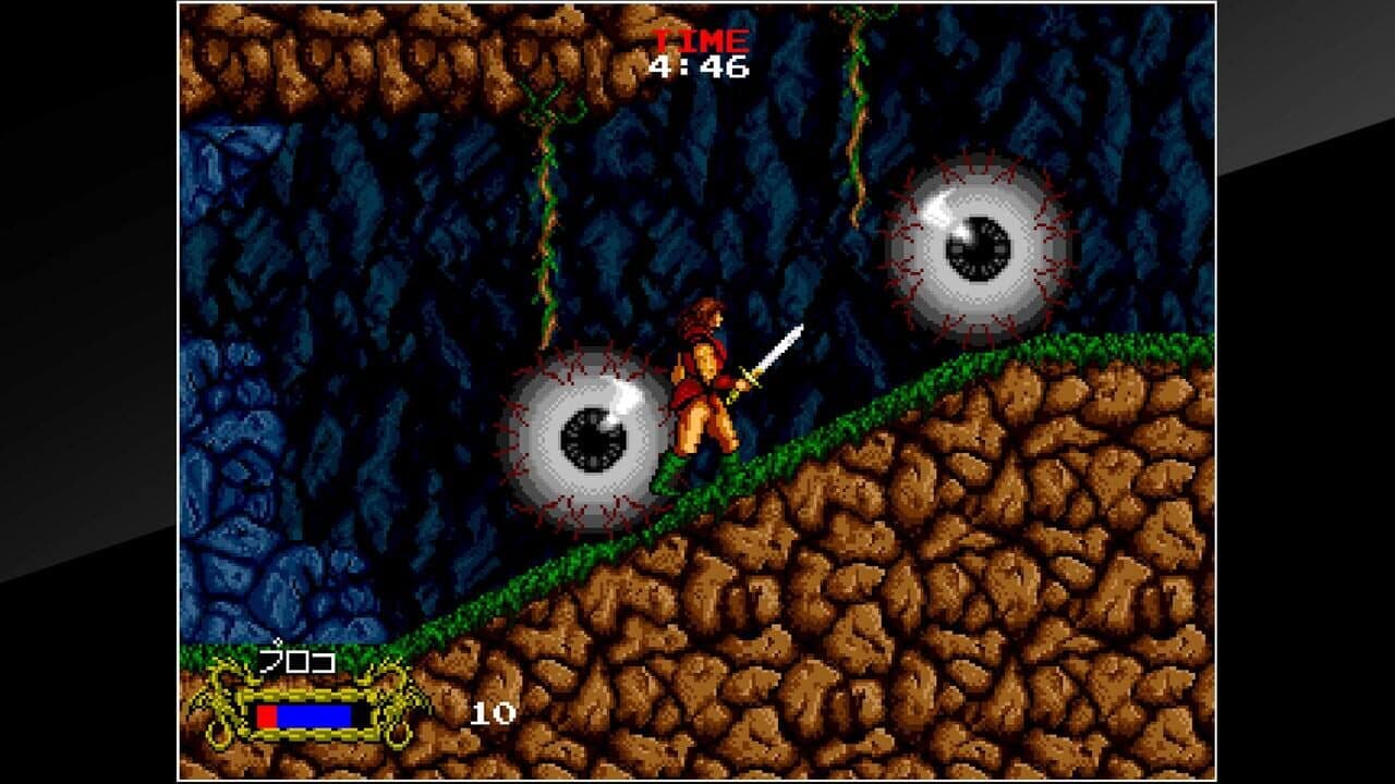 Arcade Archives: Cadash thumbnail 4