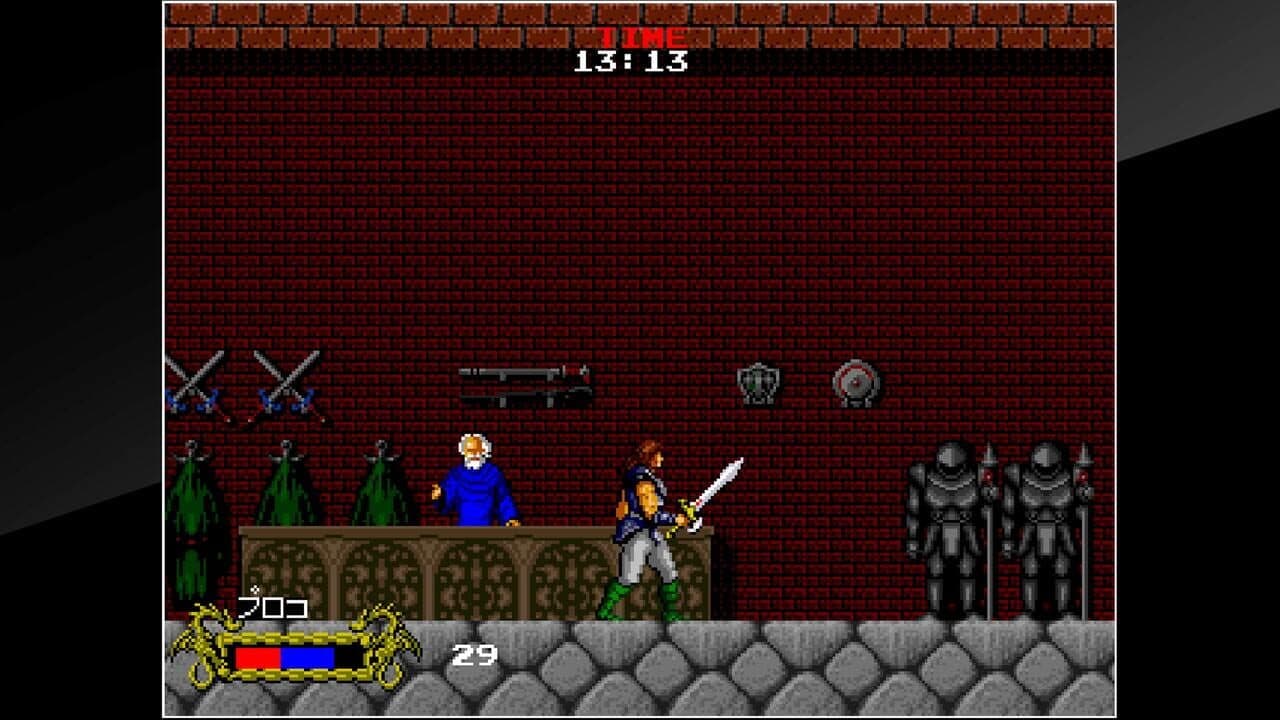 Arcade Archives: Cadash thumbnail 6