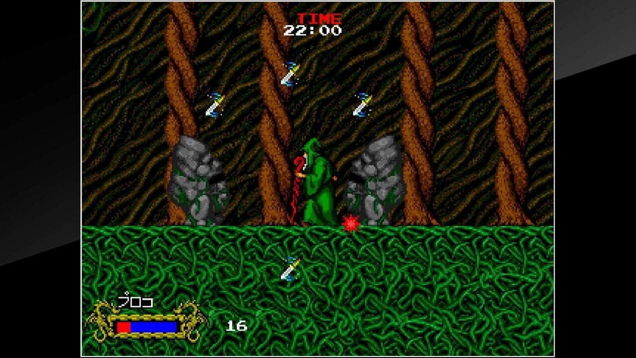 Arcade Archives: Cadash thumbnail 7