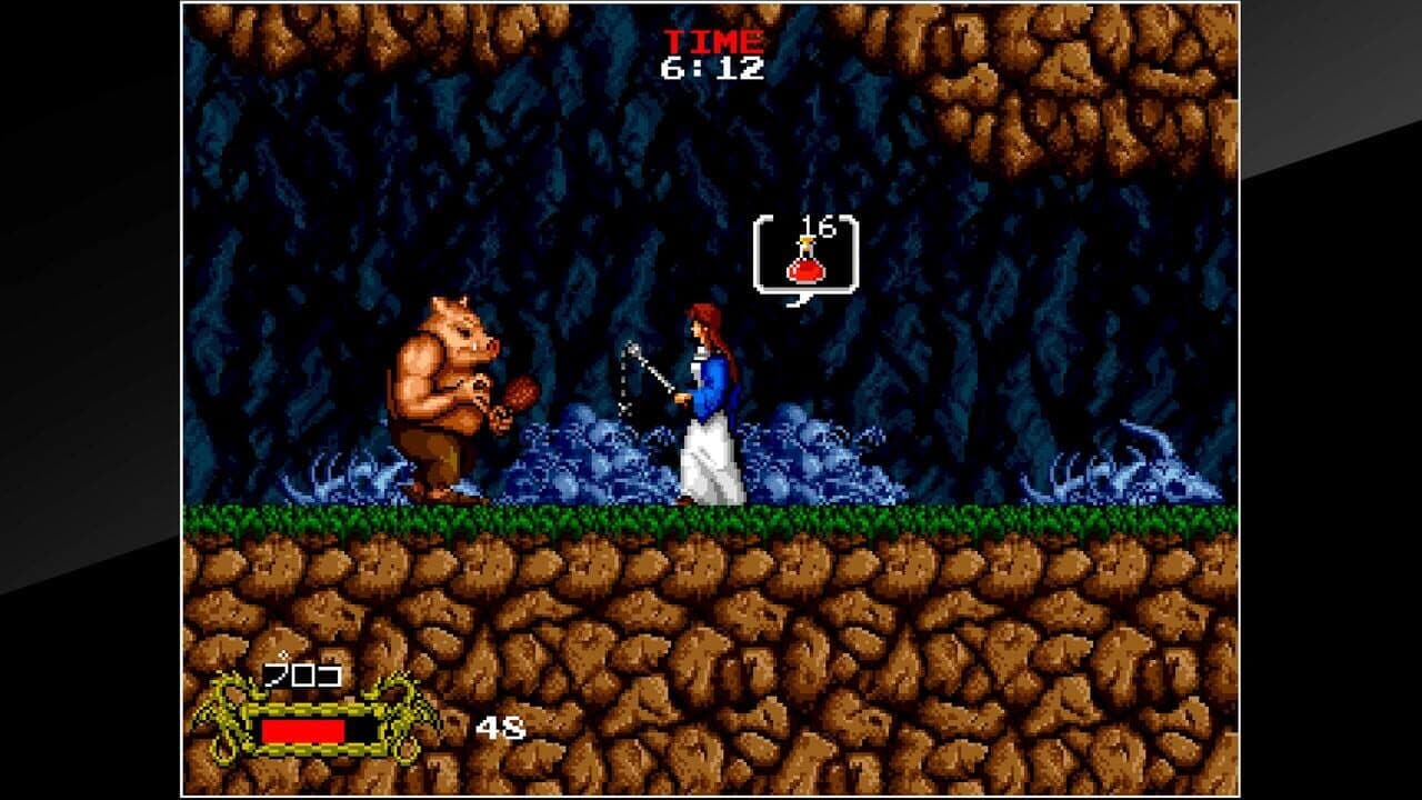Arcade Archives: Cadash thumbnail 8