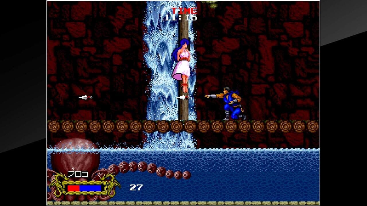 Arcade Archives: Cadash thumbnail 9