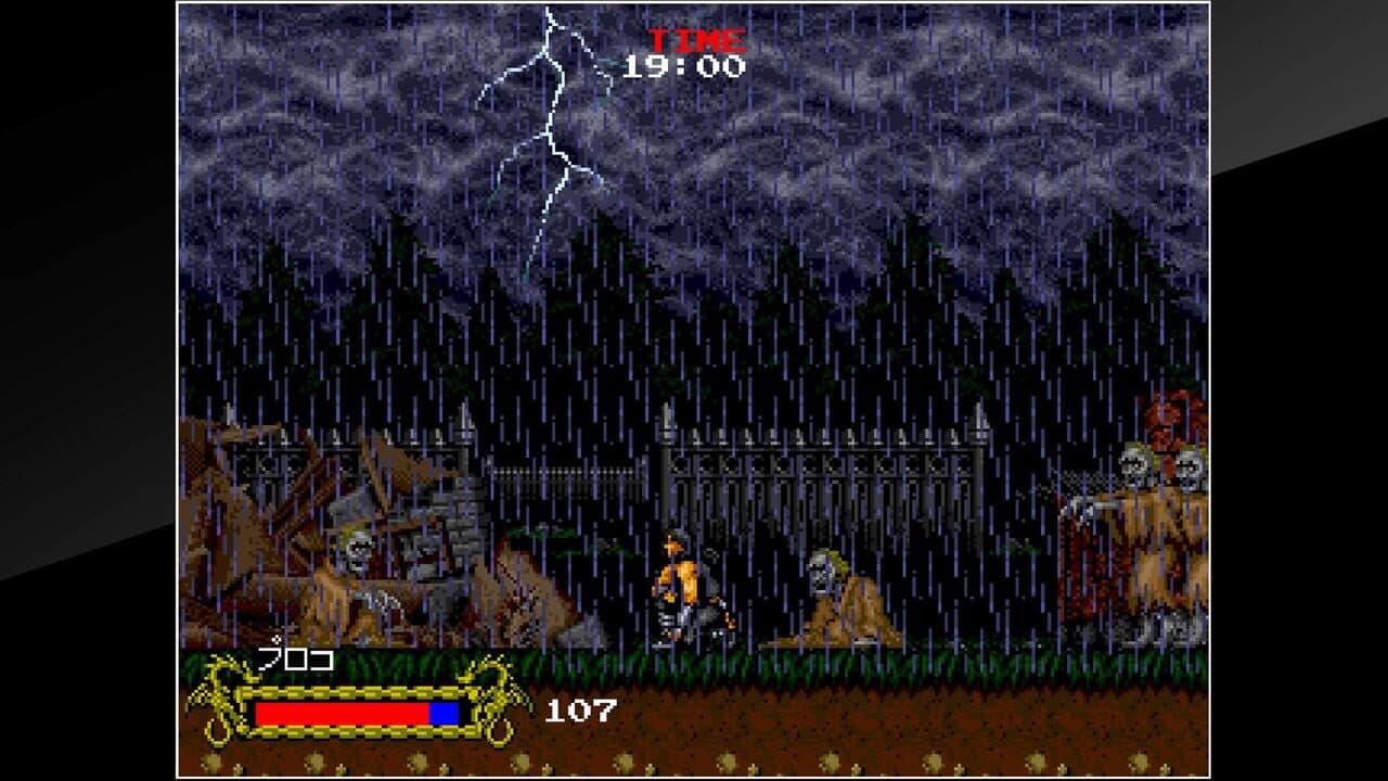 Arcade Archives: Cadash thumbnail 10