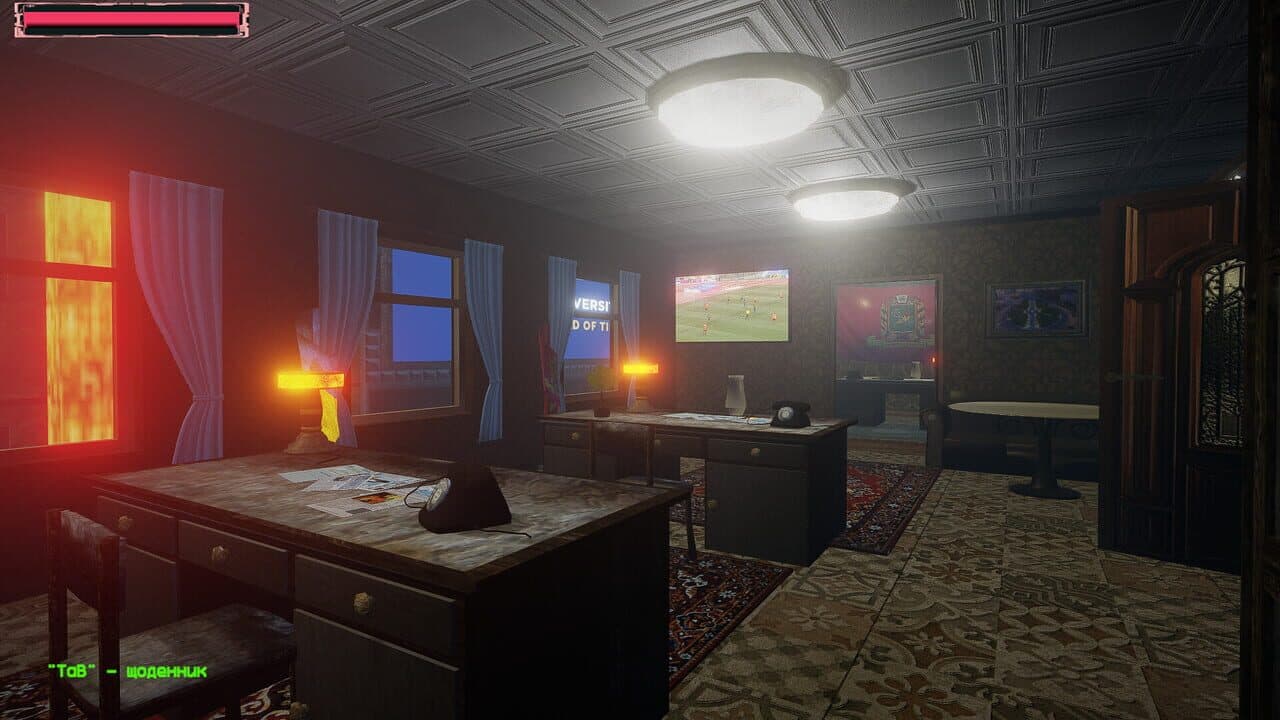 Son of Perun Kharkiv thumbnail 3
