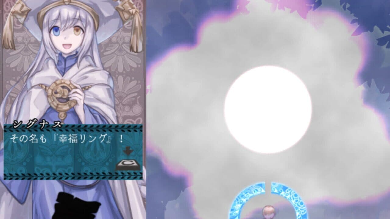 Pudding screenshot 1