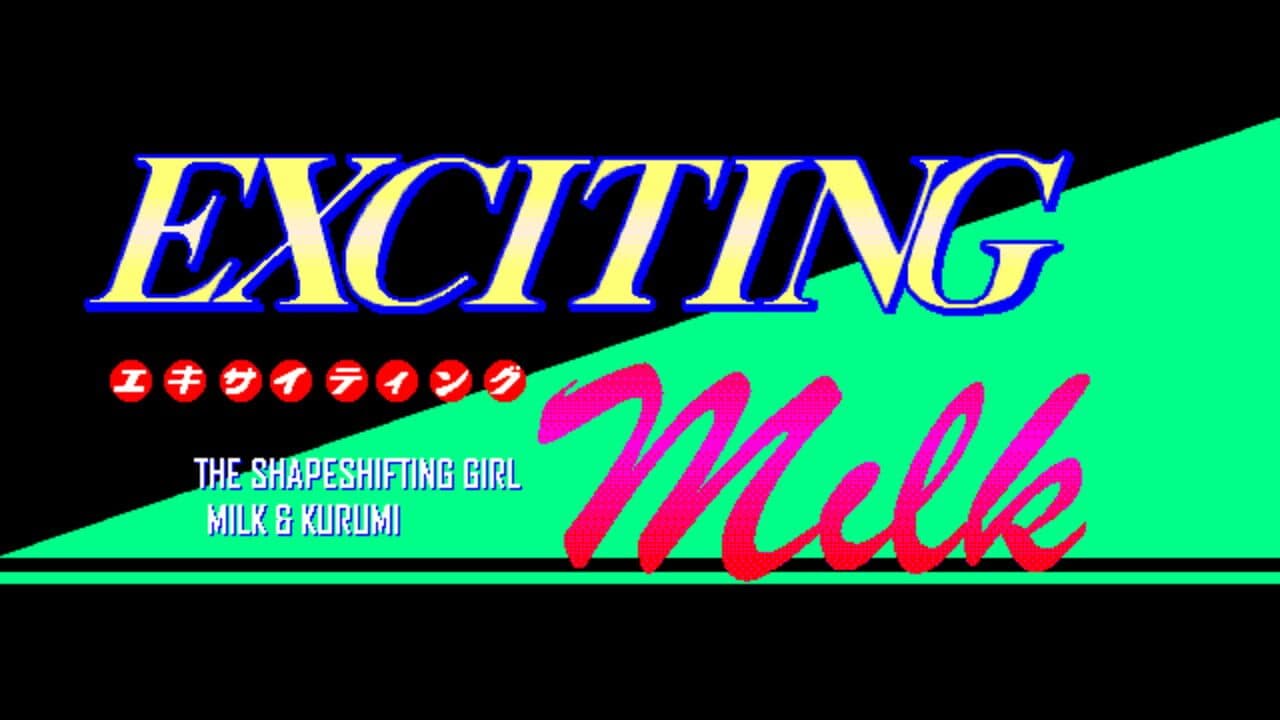 Exciting Milk screenshot 1