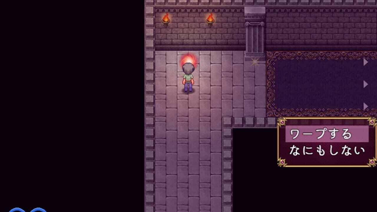 I Got Trapped in the Succubus's Dream! screenshot 1