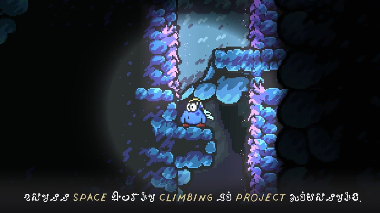 Dagada's Story thumbnail 6