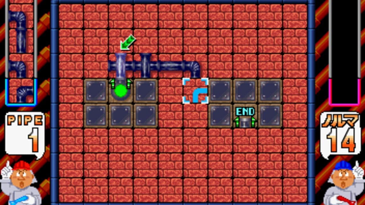 Pipe Dream screenshot 1