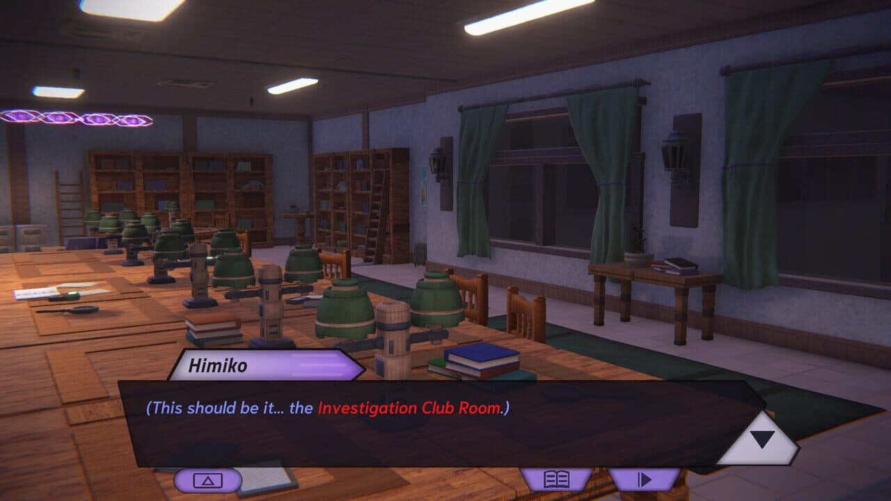 Shinogi Chess Club 2: Resistance thumbnail 5