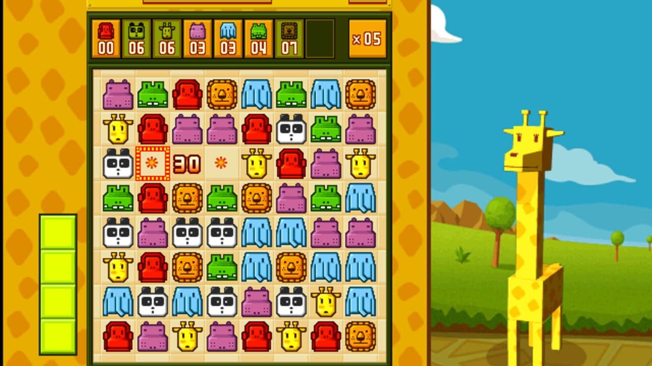 Zooo screenshot 1