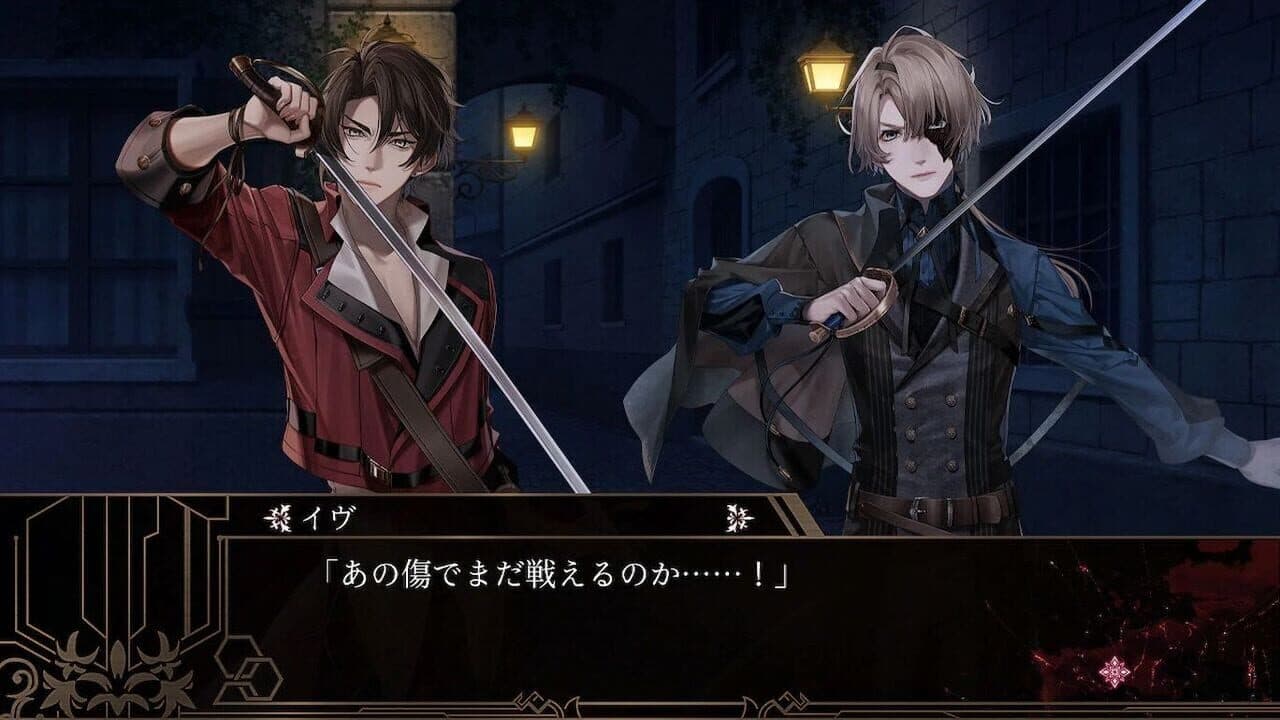 Virche Evermore: EpiC:Lycoris thumbnail 2