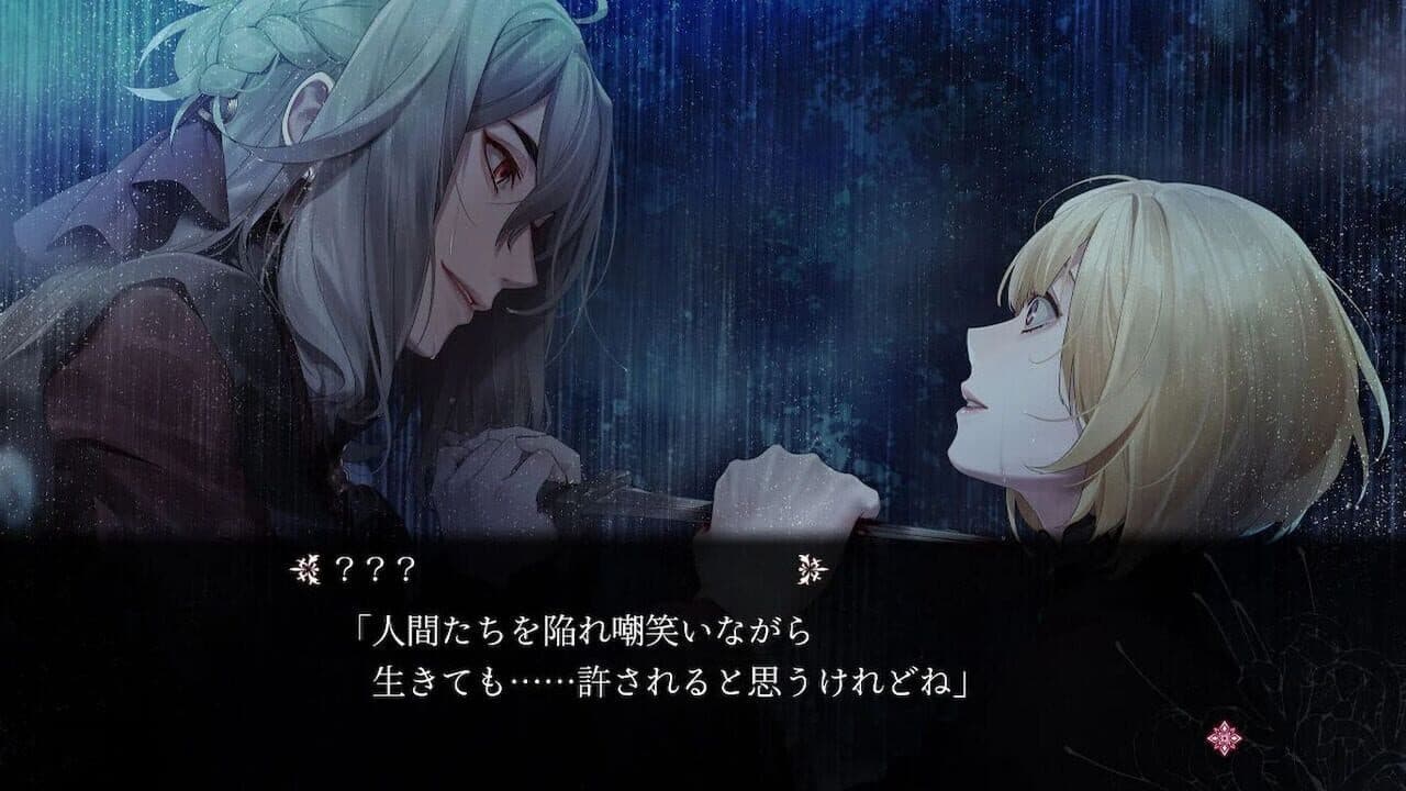 Virche Evermore: EpiC:Lycoris thumbnail 4