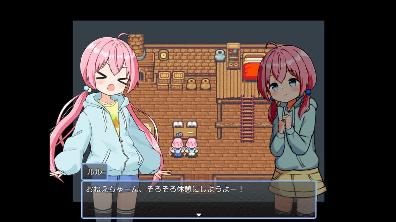 Harem! Ranch Life thumbnail 11