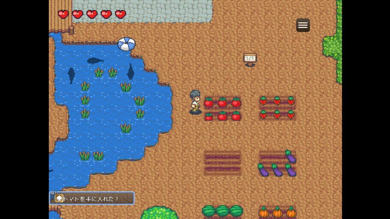 Harem! Ranch Life screenshot 1