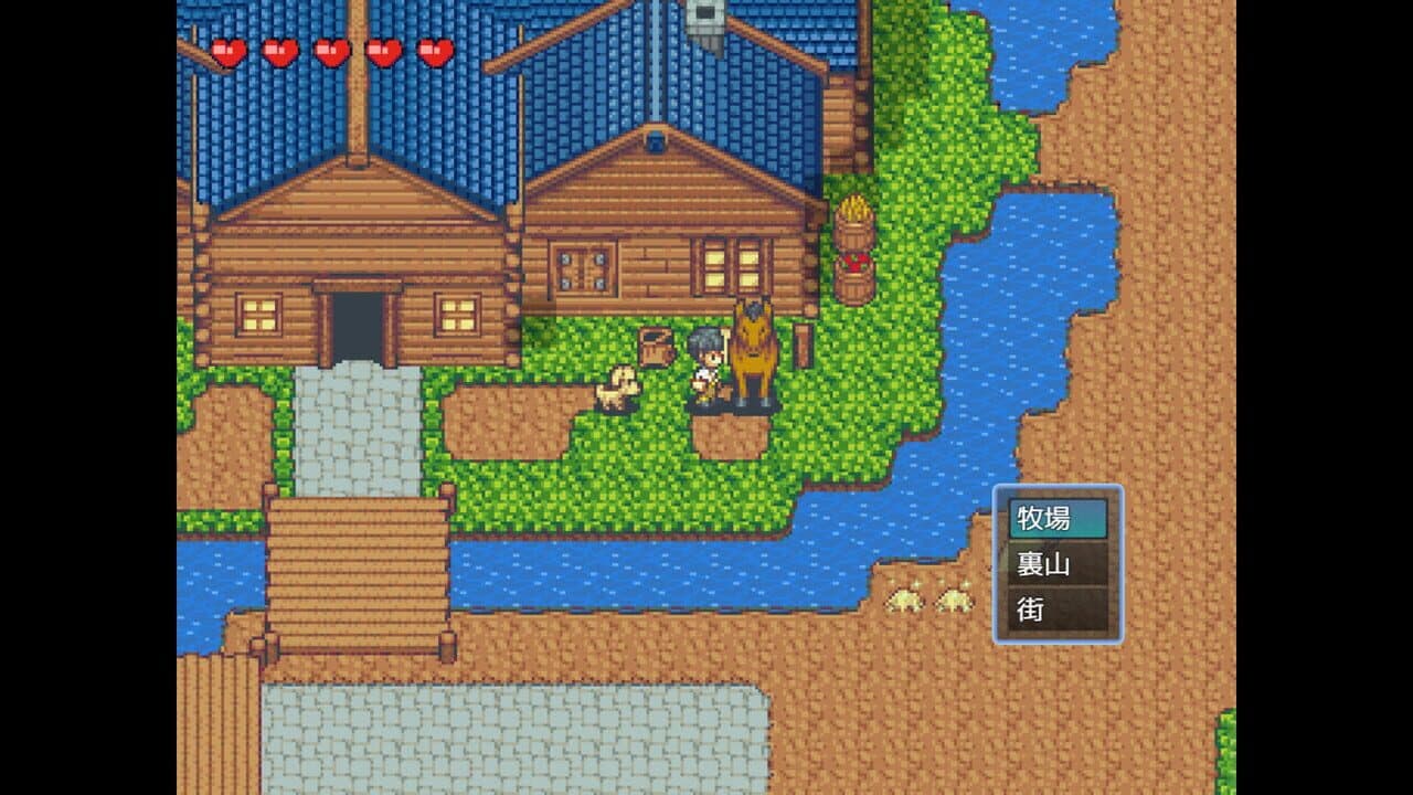 Harem! Ranch Life thumbnail 4