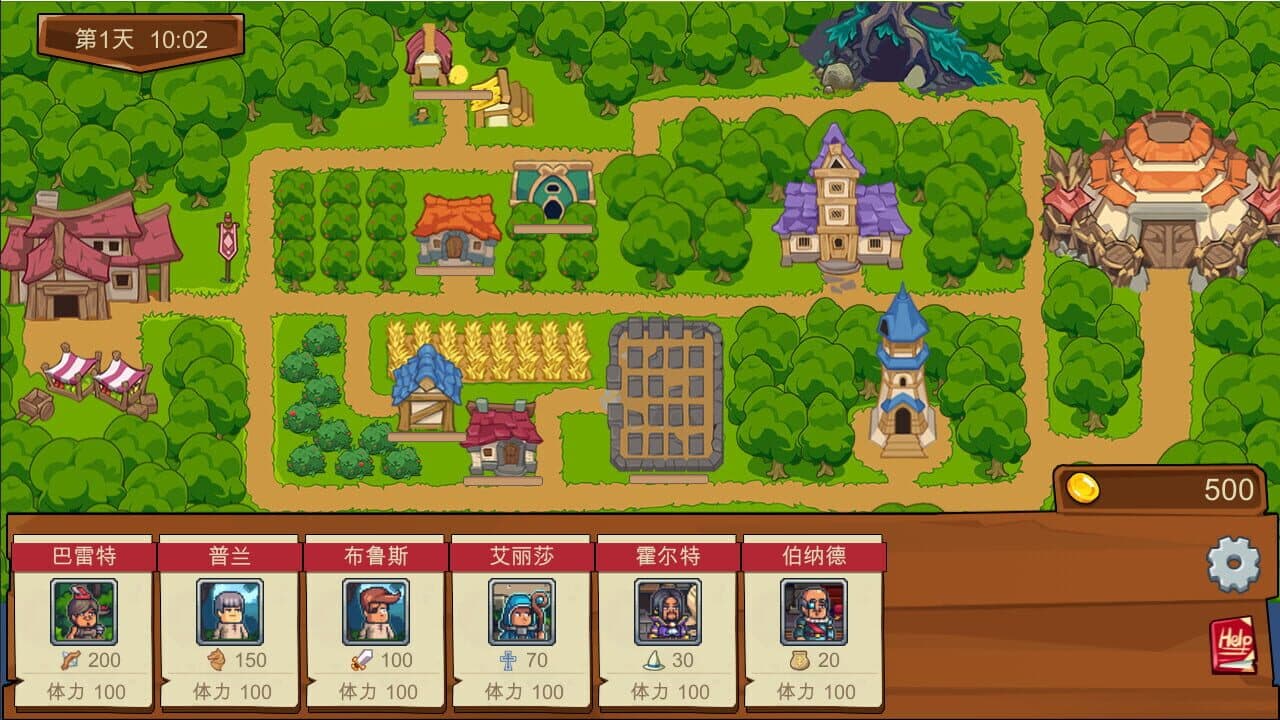 Adventure Story thumbnail 3