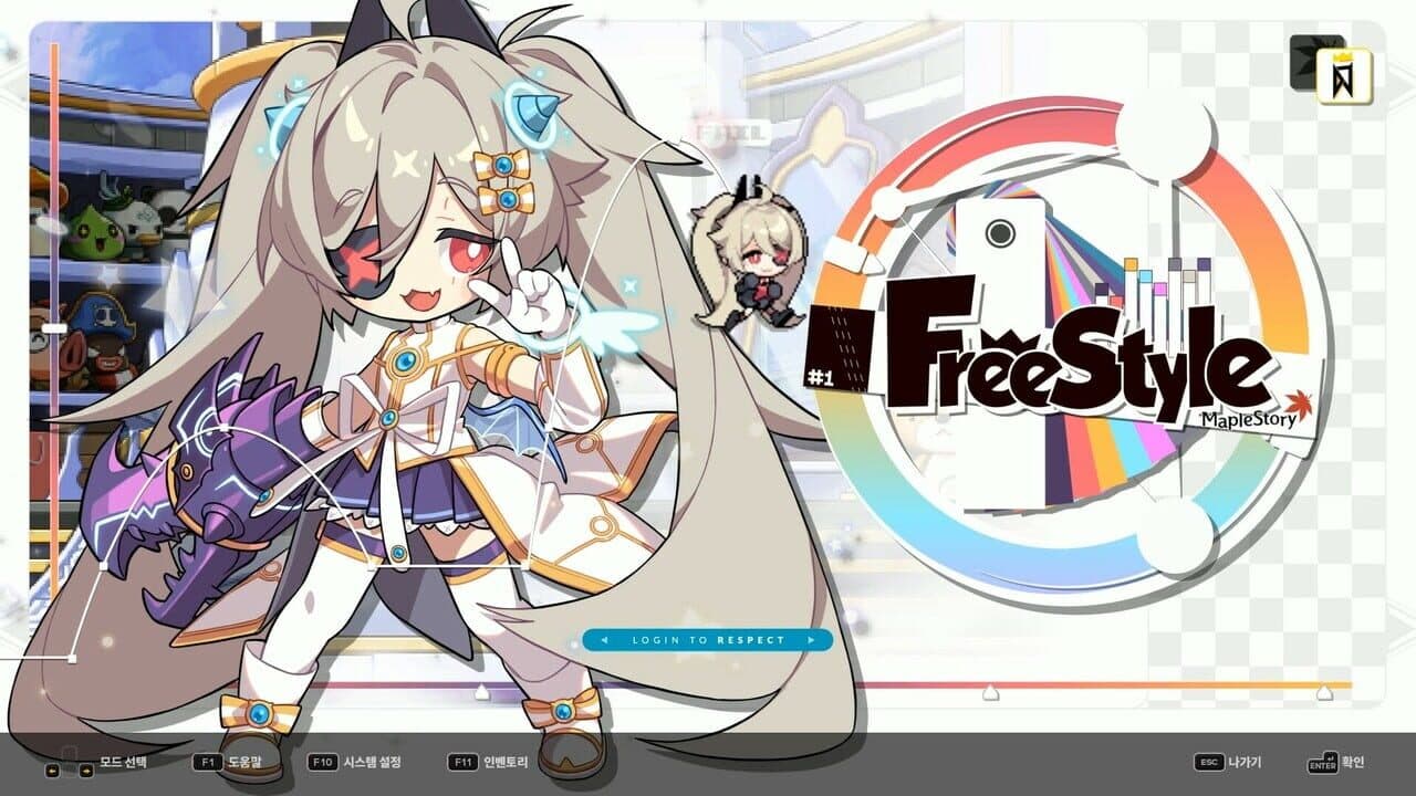 DJMax Respect V: MapleStory Pack thumbnail 2