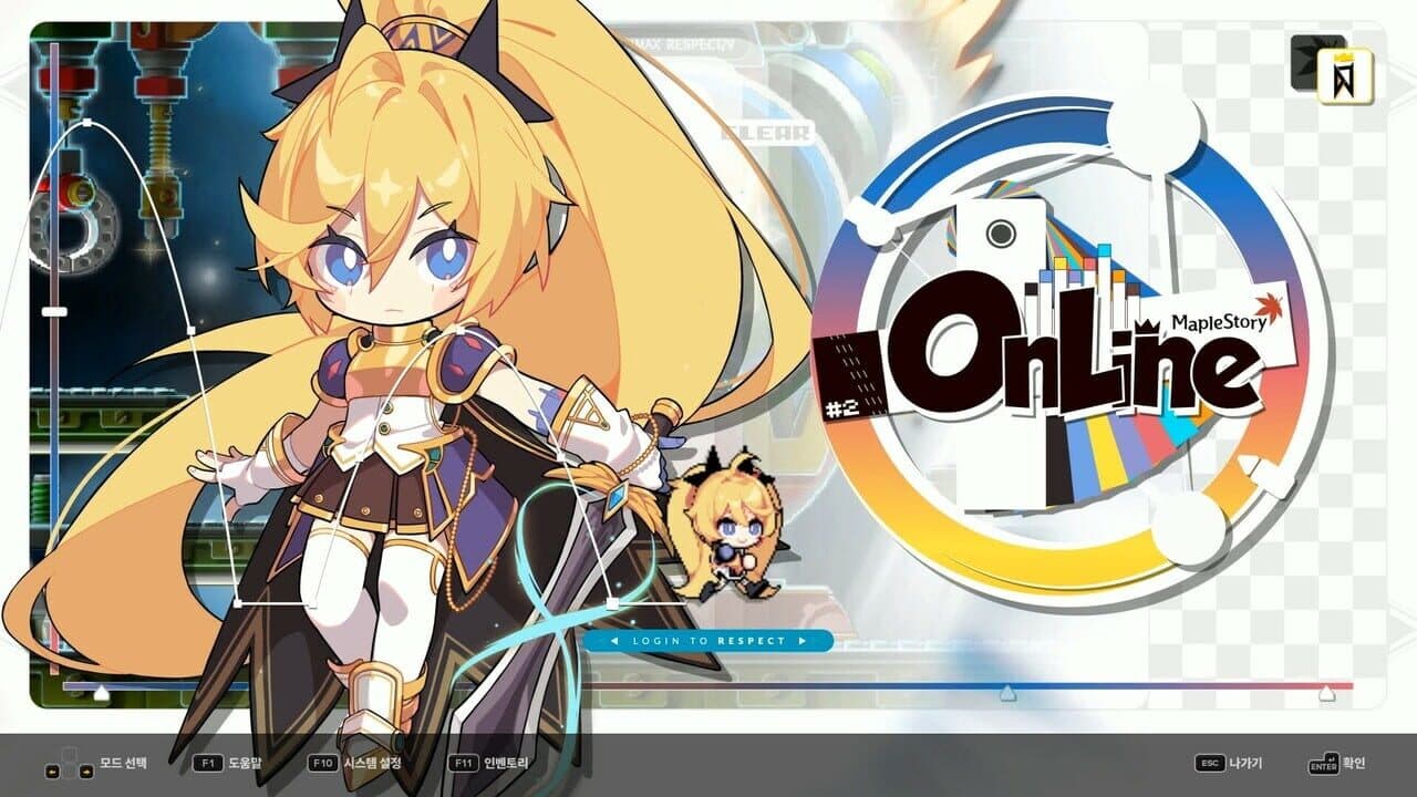 DJMax Respect V: MapleStory Pack thumbnail 3