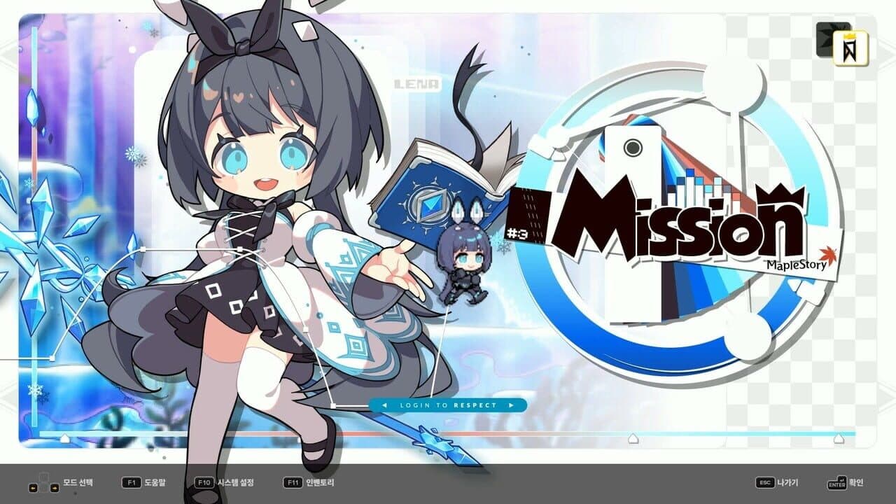 DJMax Respect V: MapleStory Pack thumbnail 4