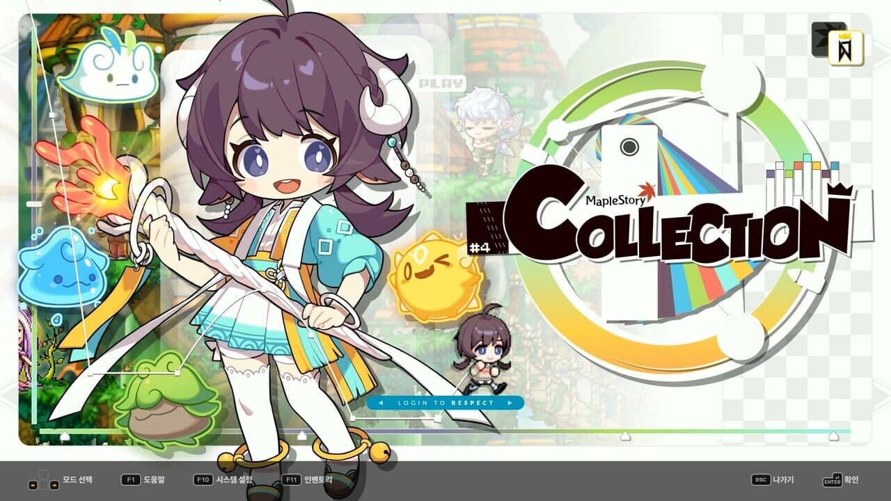 DJMax Respect V: MapleStory Pack thumbnail 5