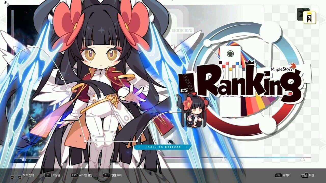 DJMax Respect V: MapleStory Pack thumbnail 6