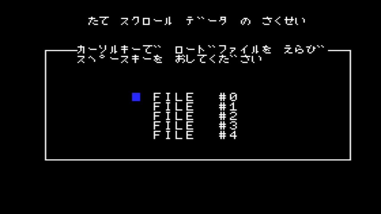 Yoshida Koumuten thumbnail 2