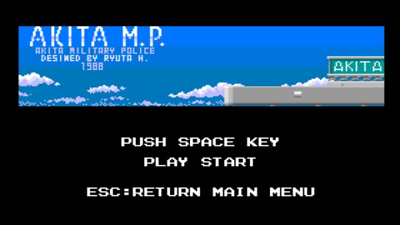 Yoshida Koumuten thumbnail 8