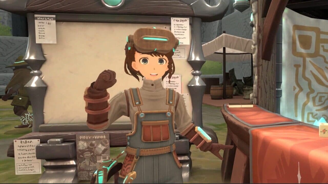 Ruinsmagus: The Warrior and the Tailor thumbnail 2