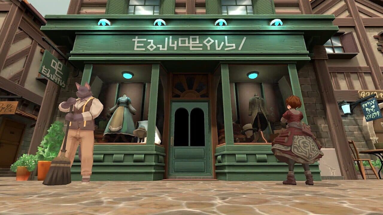 Ruinsmagus: The Warrior and the Tailor thumbnail 4