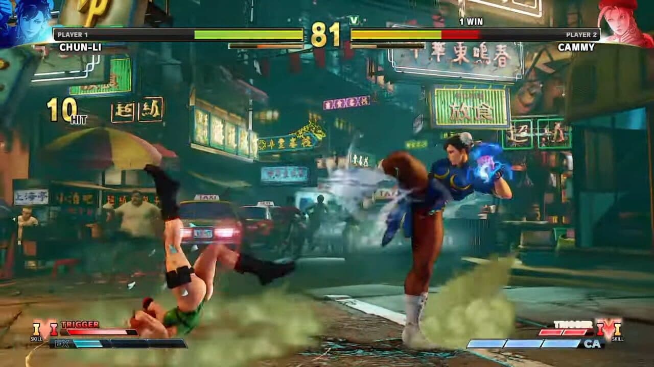 Street Fighter V: Special Shoryuken Edition thumbnail 2