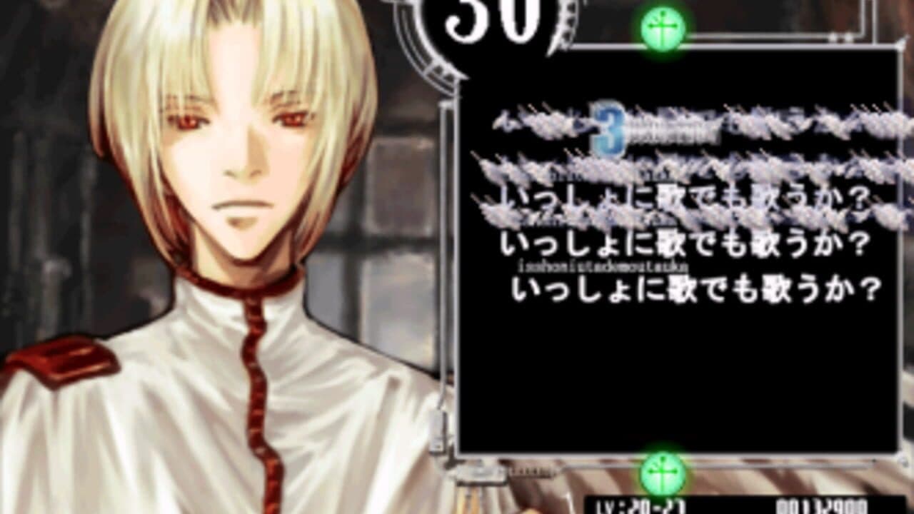 Baroque Typing thumbnail 2