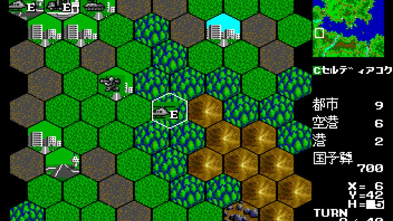 Daisenryaku II: Campaign Version thumbnail 7