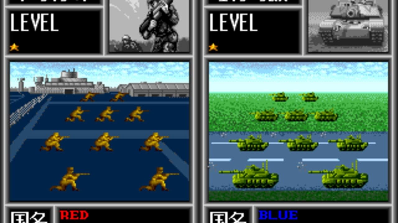 Daisenryaku II: Campaign Version thumbnail 8