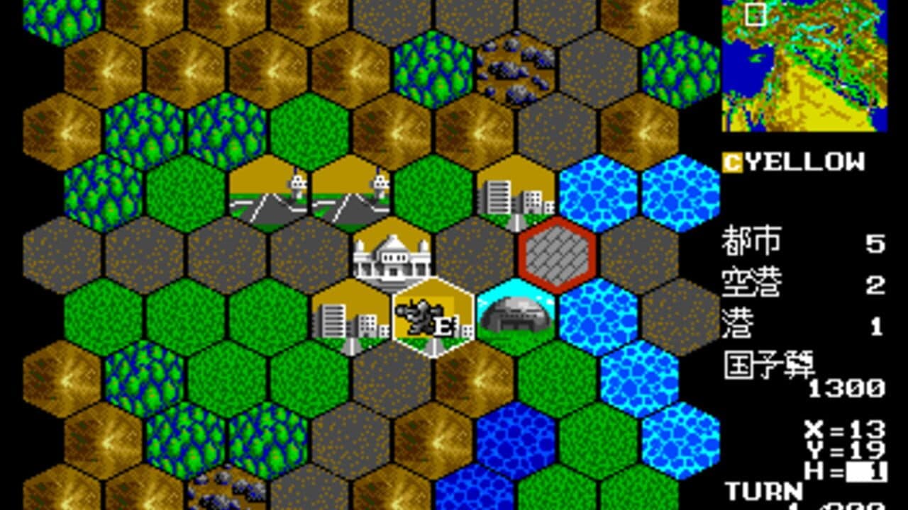 Daisenryaku II: Campaign Version thumbnail 15