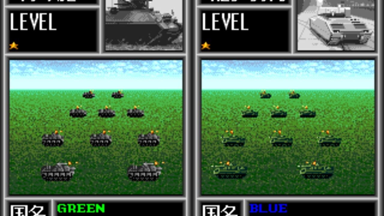 Daisenryaku II: Campaign Version thumbnail 16
