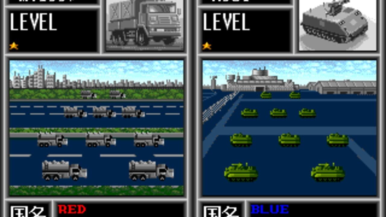 Daisenryaku II: Campaign Version thumbnail 17
