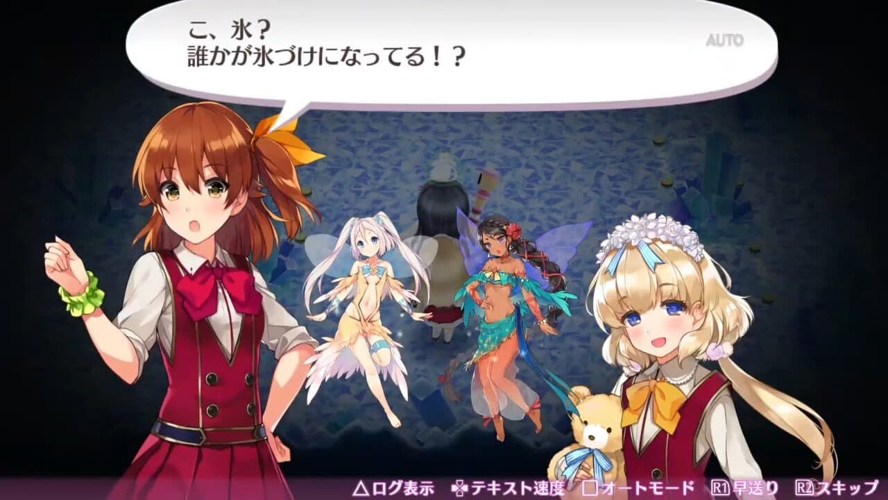 Omega Labyrinth Z: Limited Edition thumbnail 2