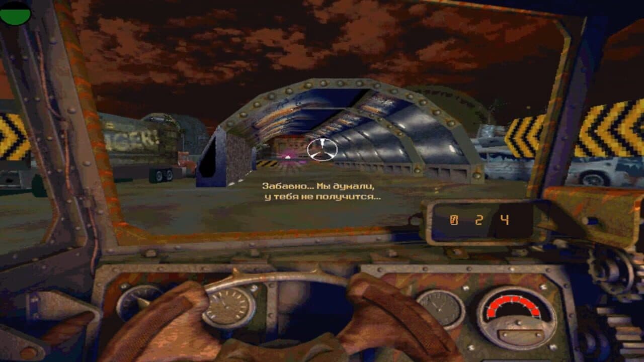 Russian Roulette II: The Next Worlds screenshot 1