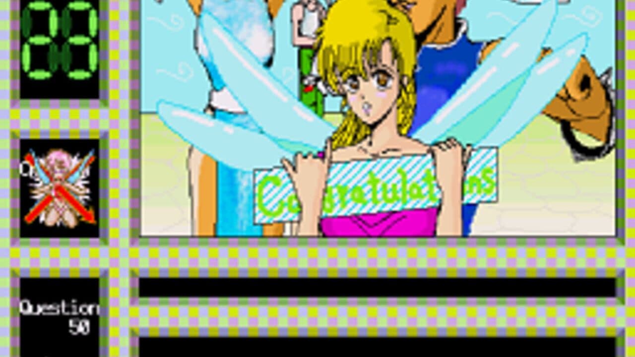 Music Intro Pro 68K screenshot 1