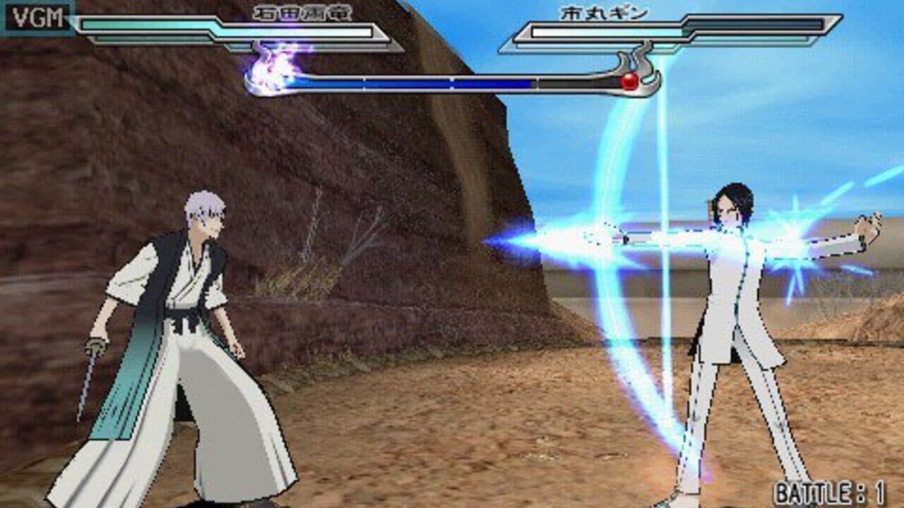 Bleach: Heat the Soul 2 thumbnail 3