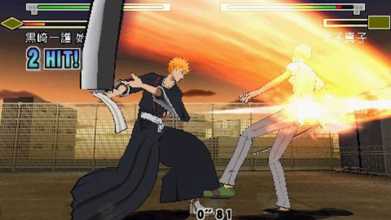 Bleach Heat the Soul screenshot 1