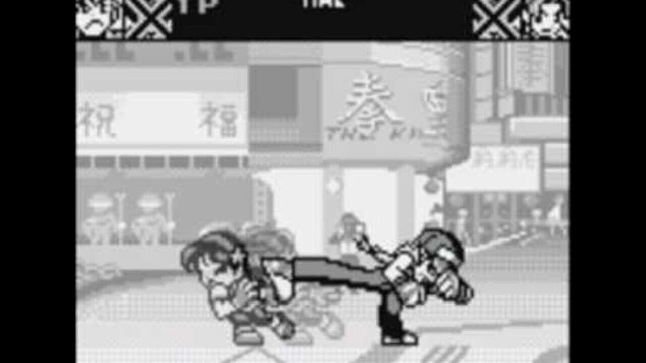 King of Fighters R-1 thumbnail 3
