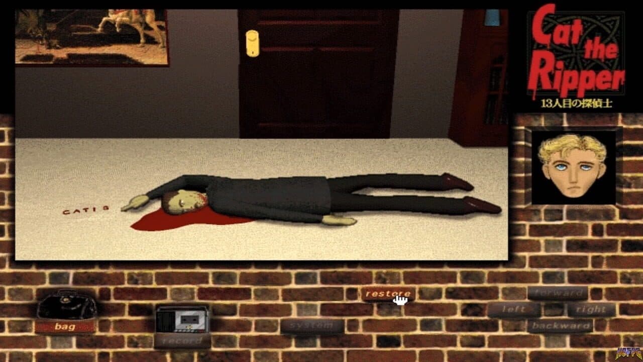 Cat the Ripper: 13-ninme no Tanteishi screenshot 1