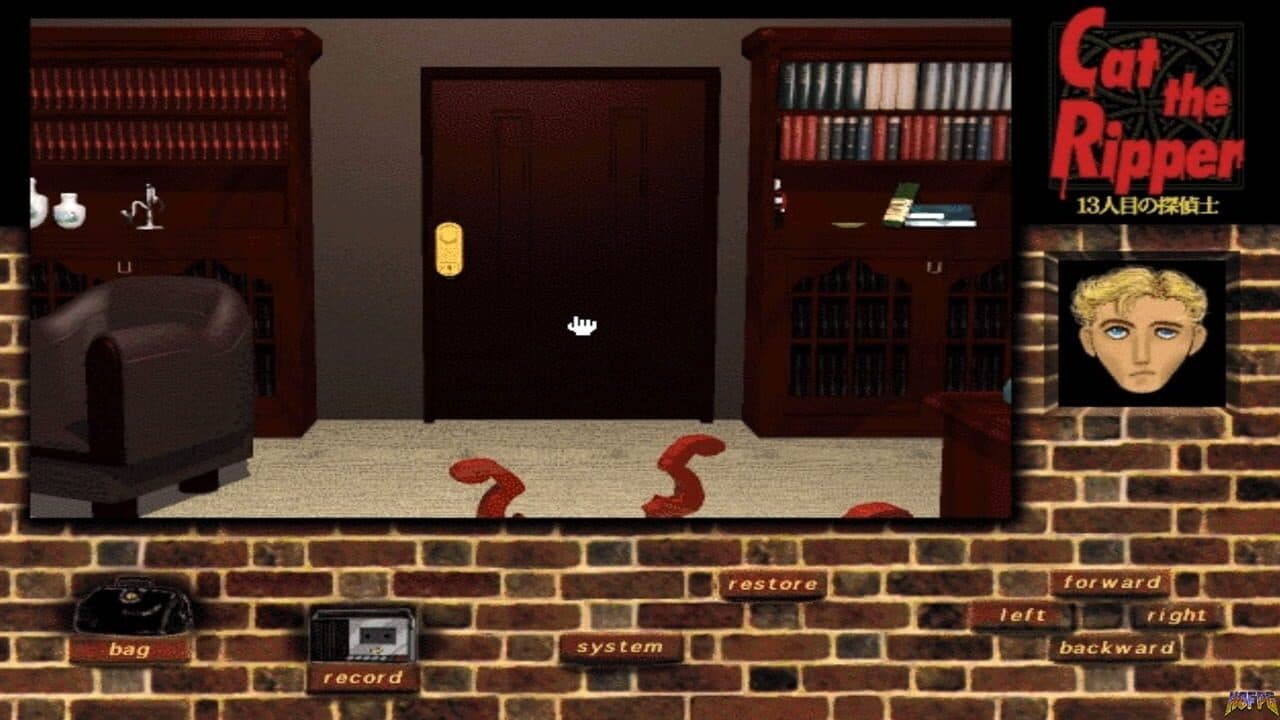 Cat the Ripper: 13-ninme no Tanteishi thumbnail 3