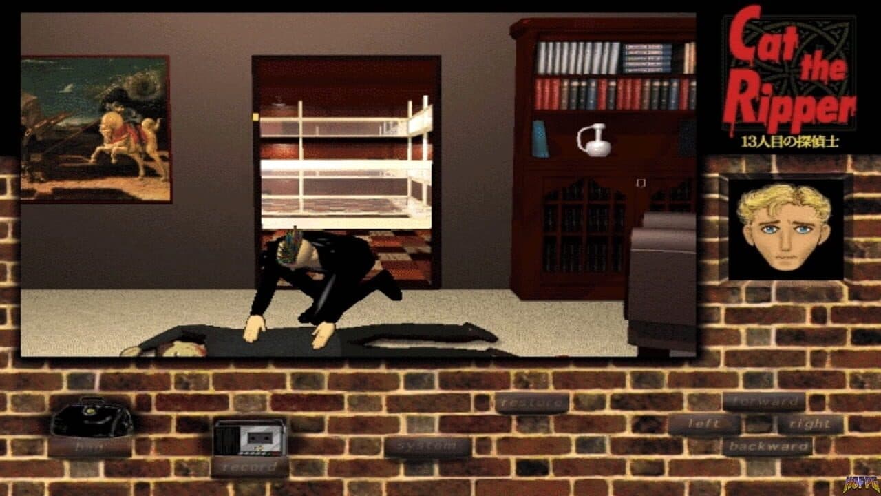 Cat the Ripper: 13-ninme no Tanteishi thumbnail 8