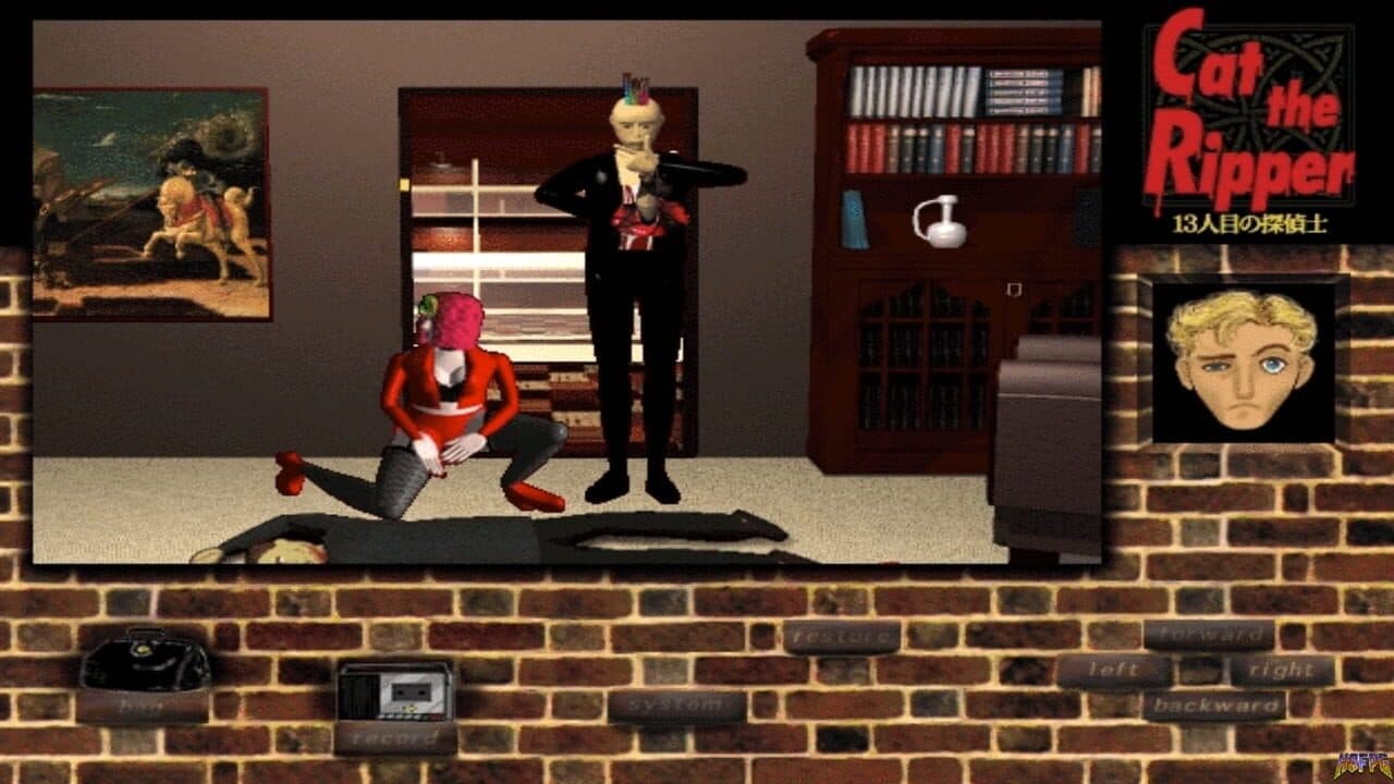 Cat the Ripper: 13-ninme no Tanteishi thumbnail 9