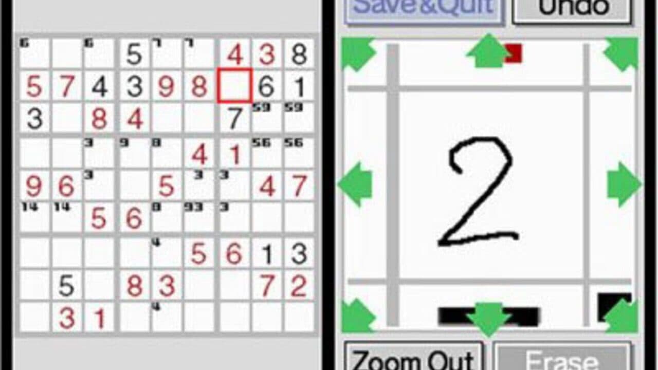 Brain Age Express: Sudoku thumbnail 2