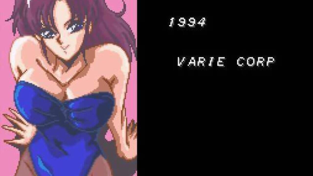 Nakajima Satoru Kanshuu: F-1 Hero '94 thumbnail 6